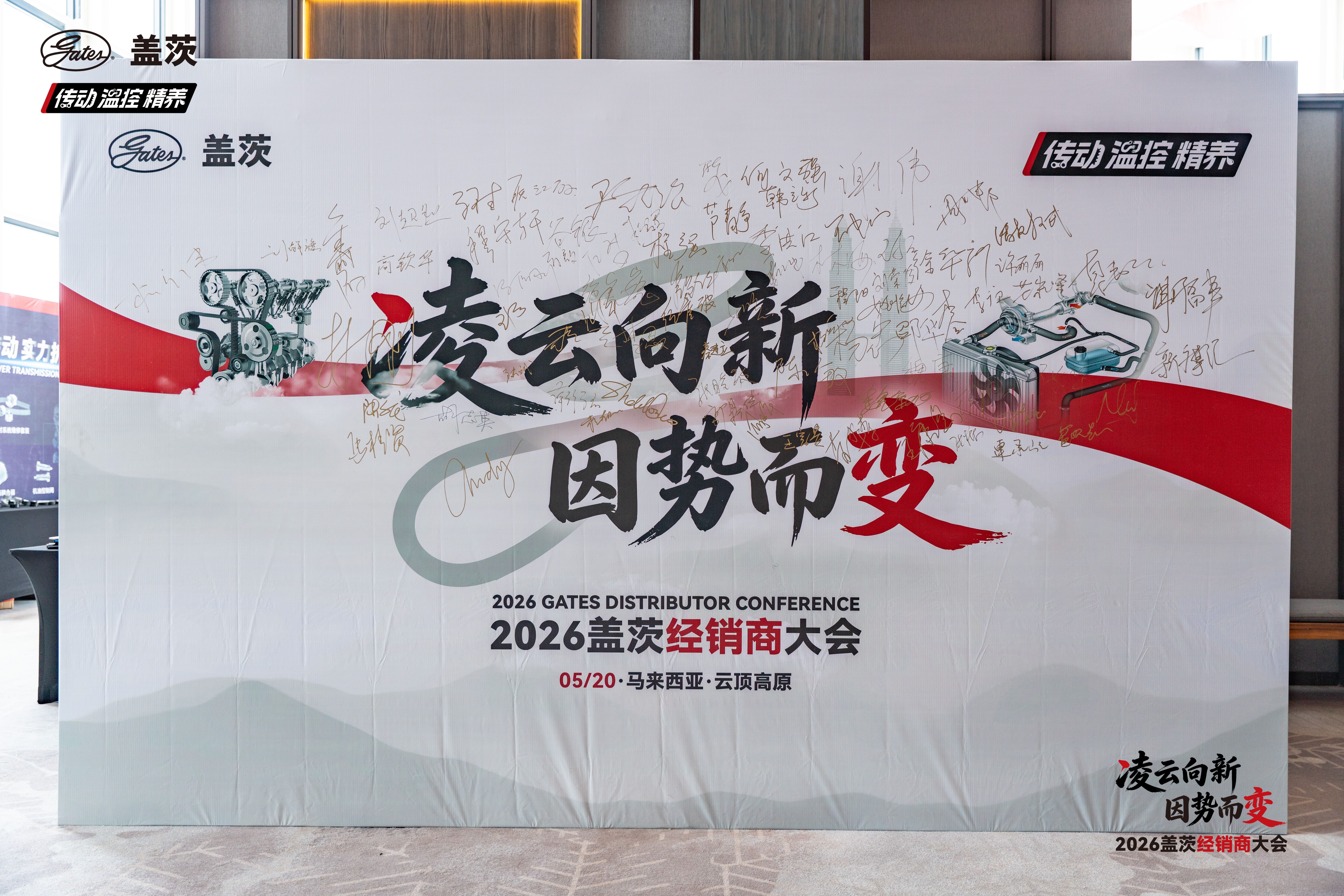 微信图片_20260526153958_1418_77.jpg